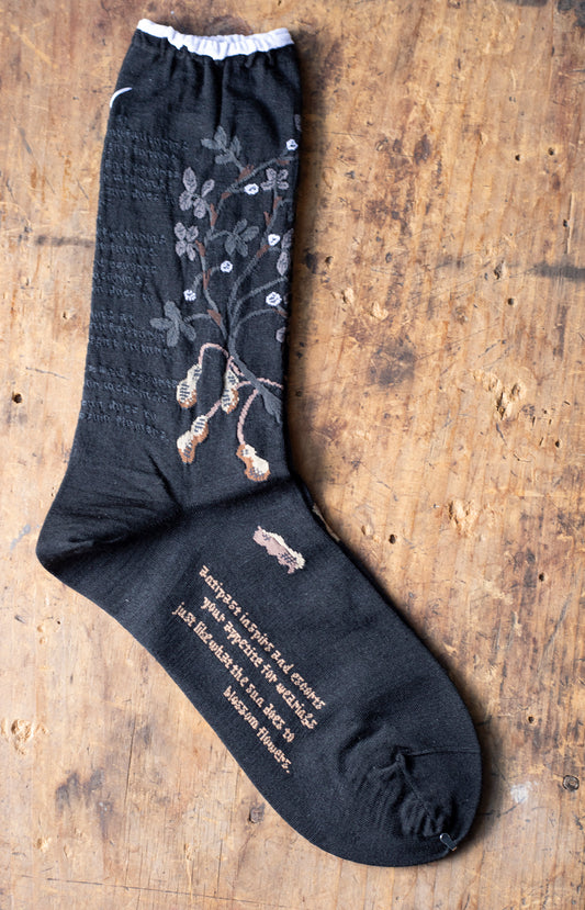 Black Peanut Tree Socks