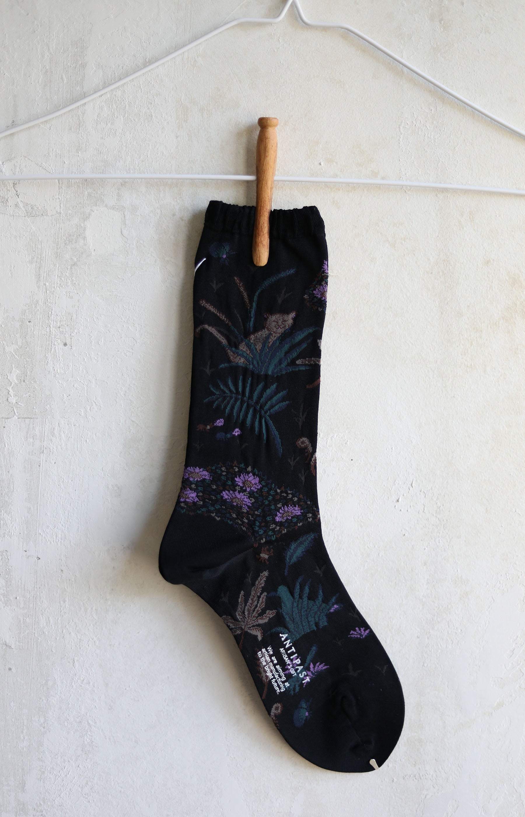 Black Safari Socks